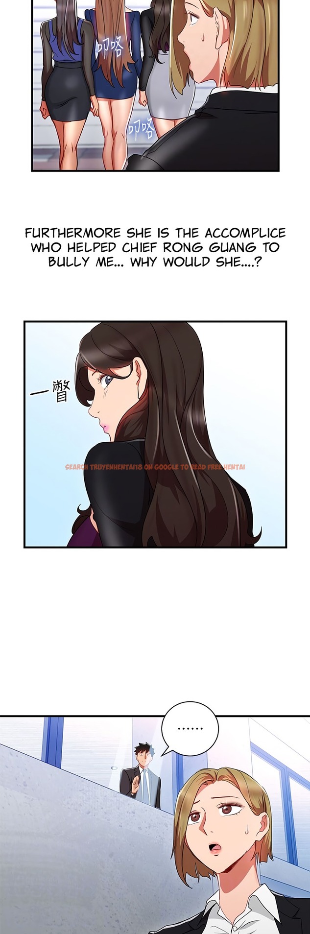 Read Hentai Image 17 511 in comic Boss Reverse - Chapter 30 - hentaitnt.net