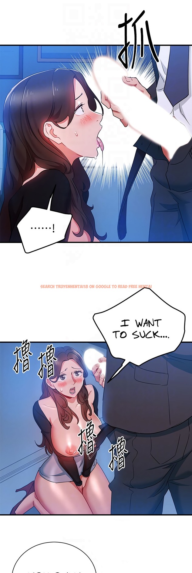 Read Hentai Image 21 511 in comic Boss Reverse - Chapter 30 - hentaitnt.net