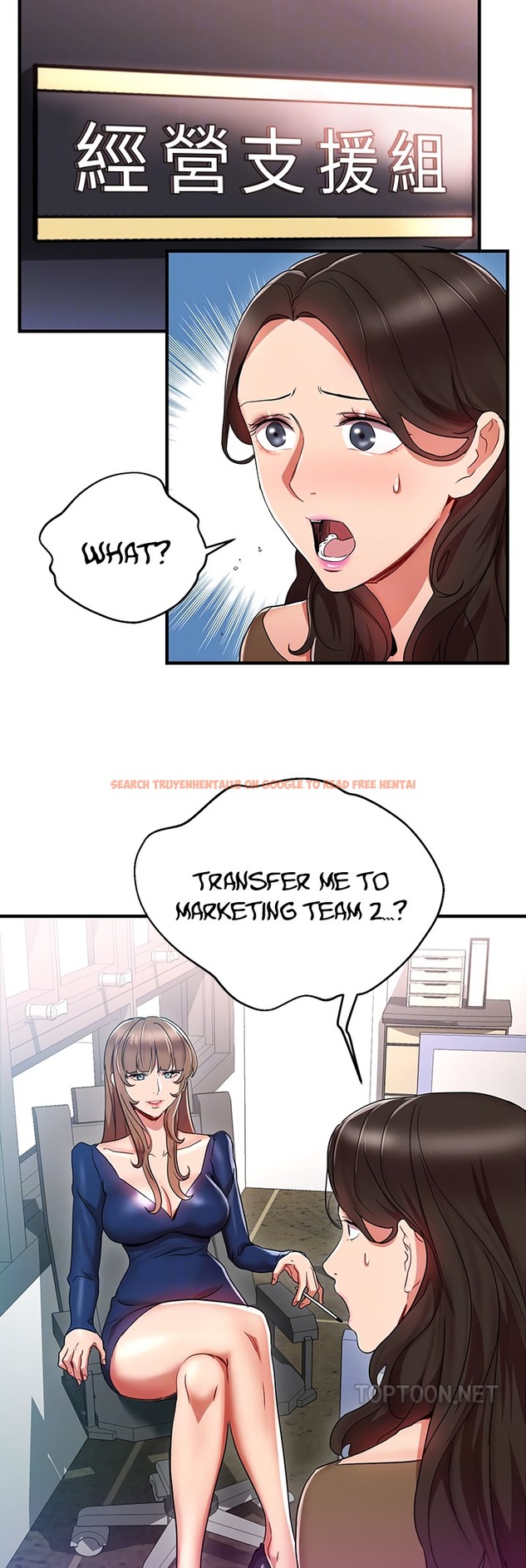 Read Hentai Image 27 511 in comic Boss Reverse - Chapter 30 - hentaitnt.net