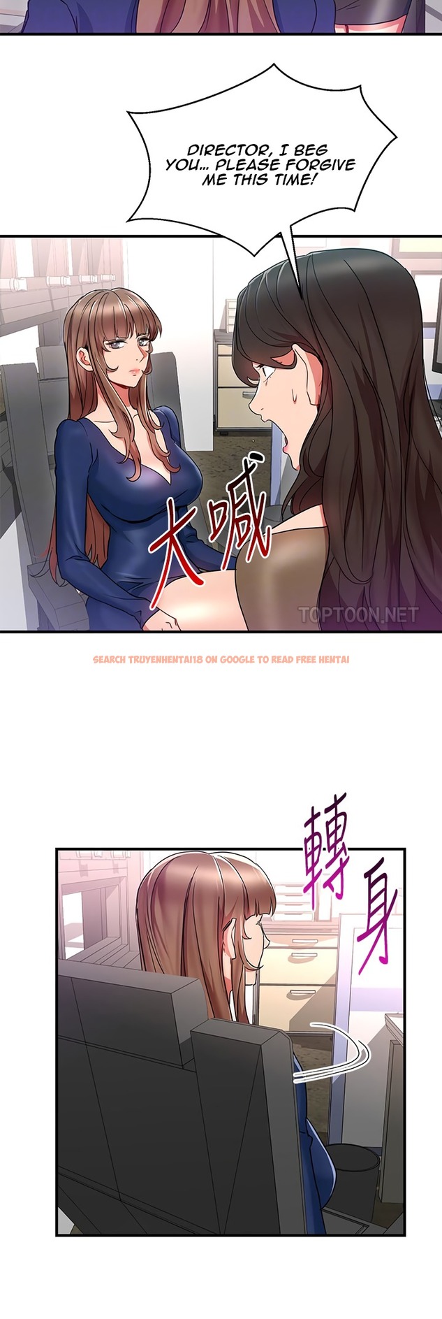 Read Hentai Image 30 511 in comic Boss Reverse - Chapter 30 - hentaitnt.net
