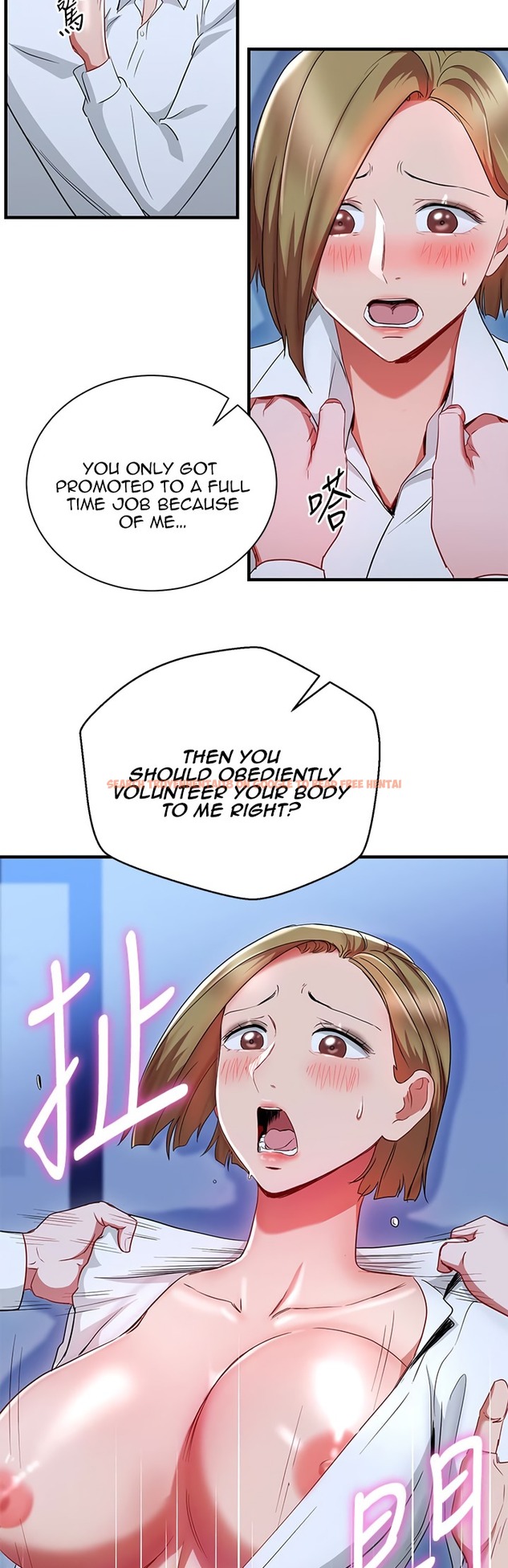 Read Hentai Image 5 511 in comic Boss Reverse - Chapter 30 - hentaitnt.net