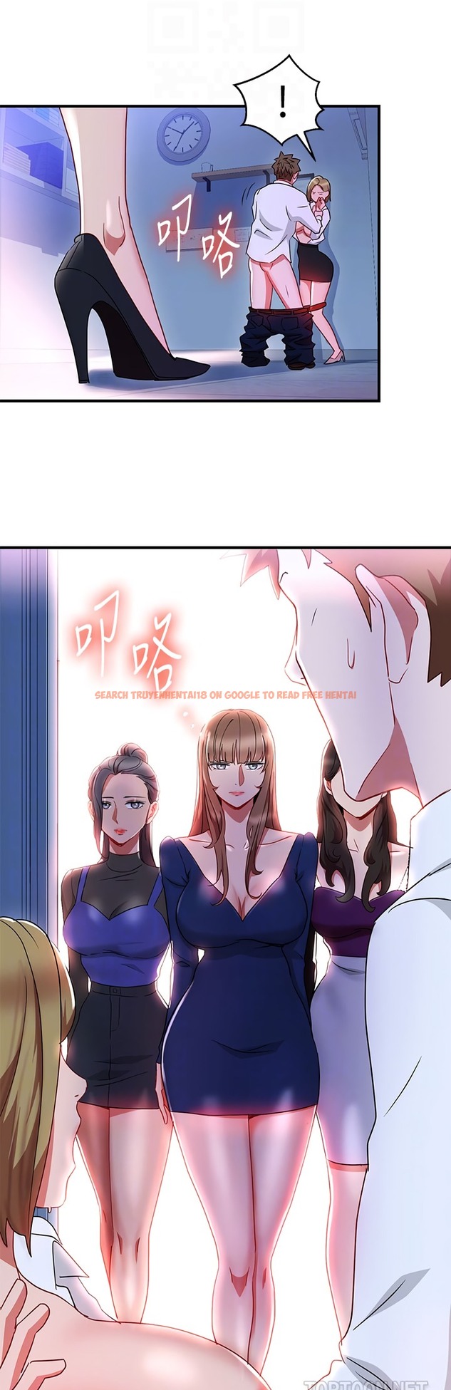 Read Hentai Image 7 511 in comic Boss Reverse - Chapter 30 - hentaitnt.net
