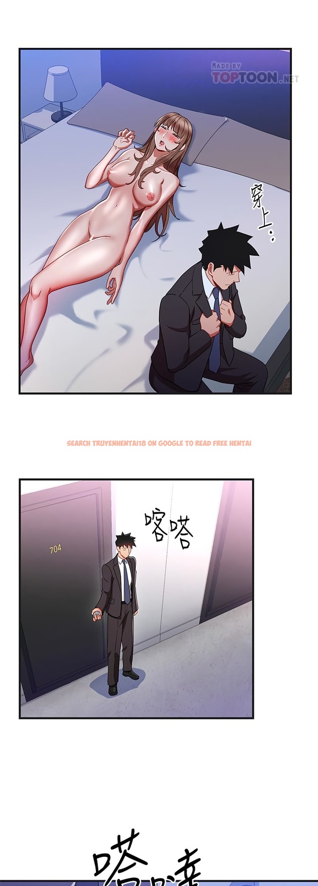 Read Hentai Image 13 722 in comic Boss Reverse - Chapter 31 - hentaitnt.net