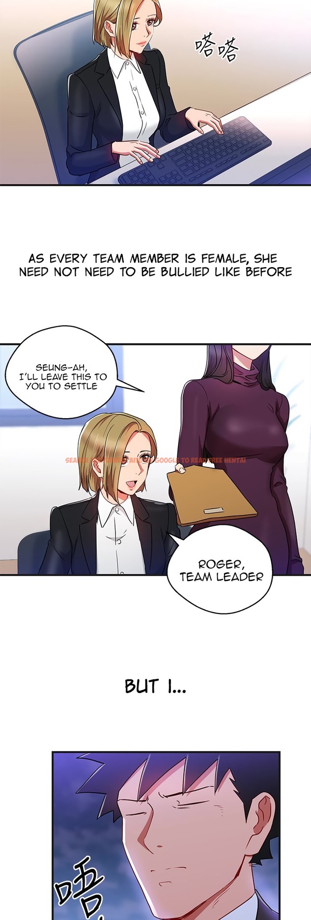 Read Hentai Image 5 722 in comic Boss Reverse - Chapter 31 - hentaitnt.net