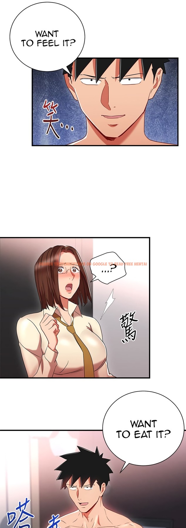 Read Hentai Image 25 789 in comic Boss Reverse - Chapter 32 - hentaitnt.net