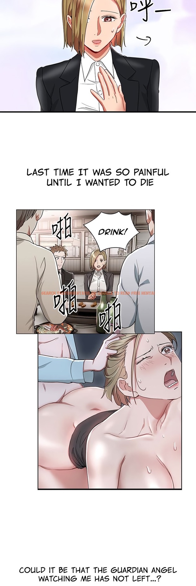 Read Hentai Image 5 789 in comic Boss Reverse - Chapter 32 - hentaitnt.net