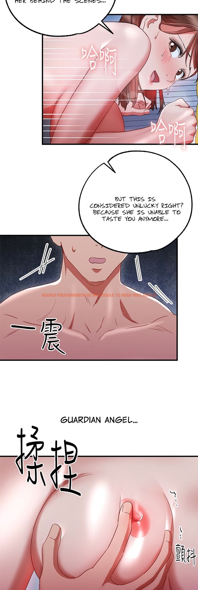Read Hentai Image 9 789 in comic Boss Reverse - Chapter 32 - hentaitnt.net