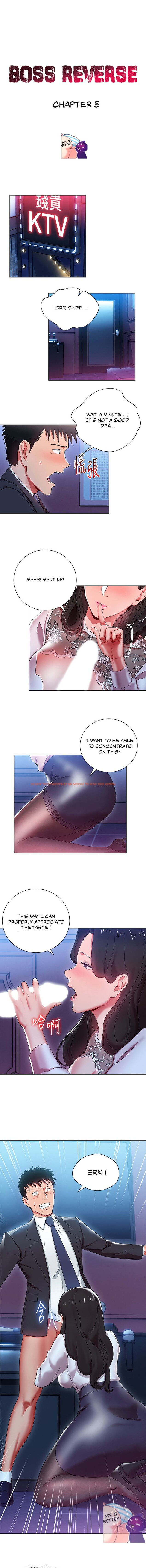 Read Hentai Image 1 054 in comic Boss Reverse - Chapter 5 - www.hentaitnt.net