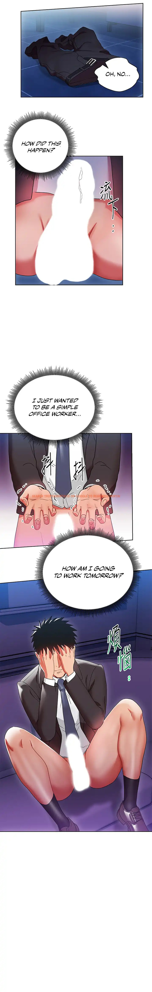 Read Hentai Image 12 033 in comic Boss Reverse - Chapter 6 - www.hentaitnt.net