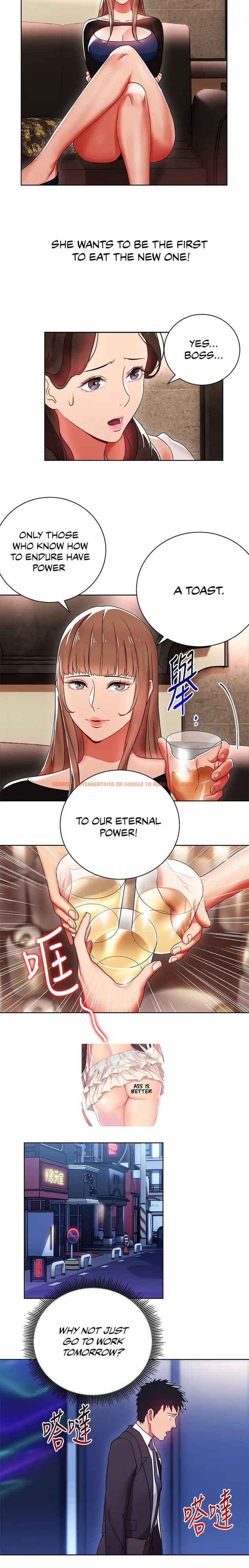 Read Hentai Image 15 033 in comic Boss Reverse - Chapter 6 - www.hentaitnt.net