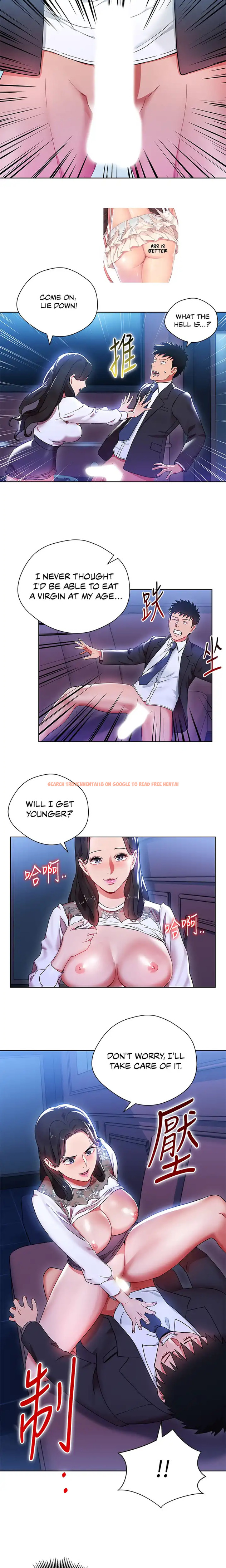 Read Hentai Image 4 033 in comic Boss Reverse - Chapter 6 - www.hentaitnt.net
