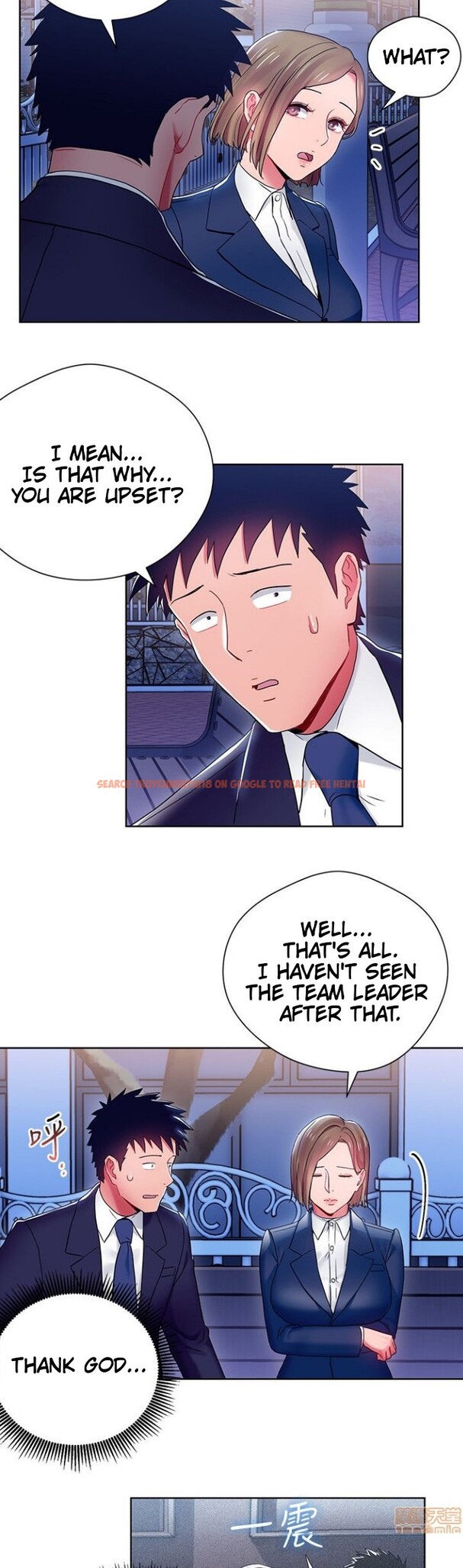 Read Hentai Image 10 033 in comic Boss Reverse - Chapter 7 - www.hentaitnt.net