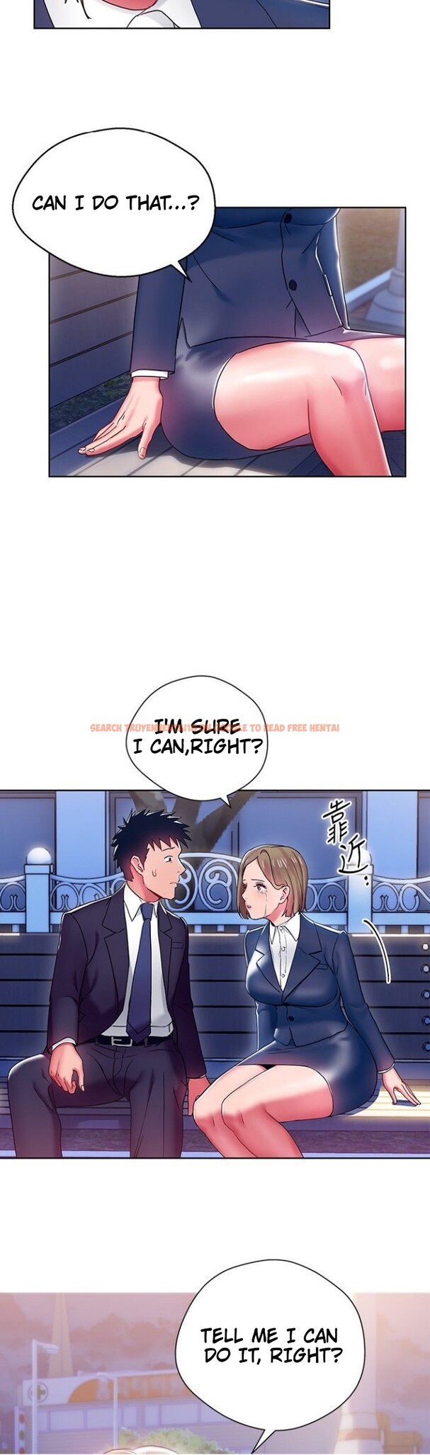 Read Hentai Image 15 033 in comic Boss Reverse - Chapter 7 - www.hentaitnt.net