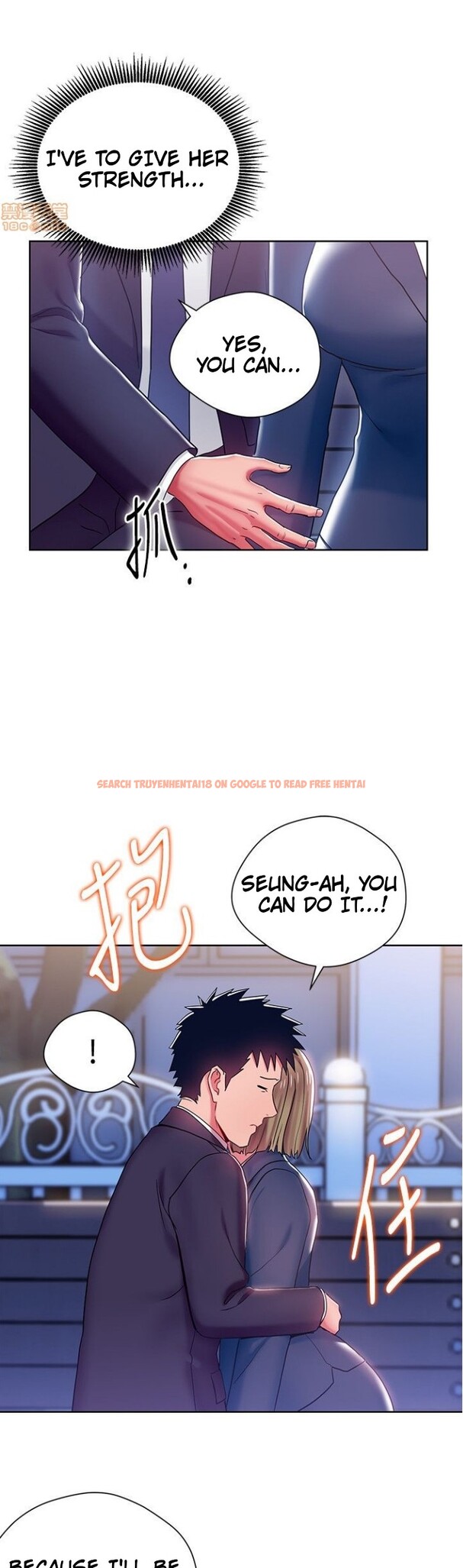 Read Hentai Image 17 033 in comic Boss Reverse - Chapter 7 - www.hentaitnt.net