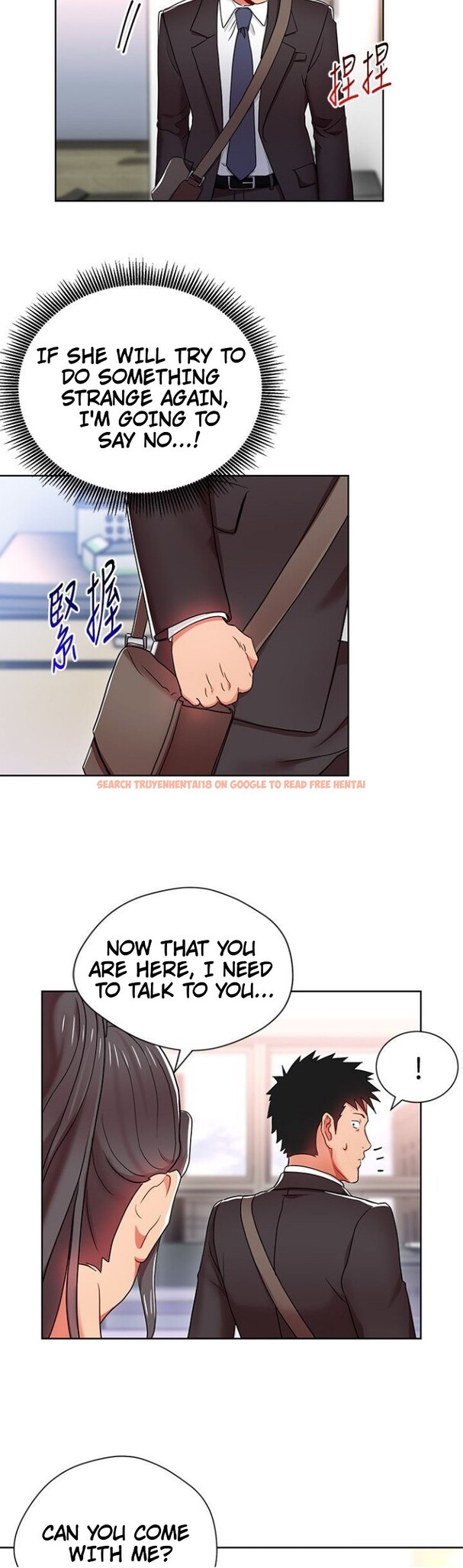 Read Hentai Image 27 033 in comic Boss Reverse - Chapter 7 - www.hentaitnt.net