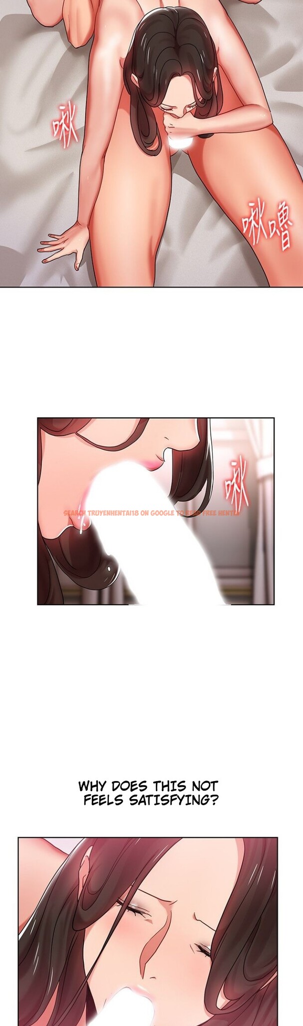 Read Hentai Image 31 033 in comic Boss Reverse - Chapter 7 - www.hentaitnt.net