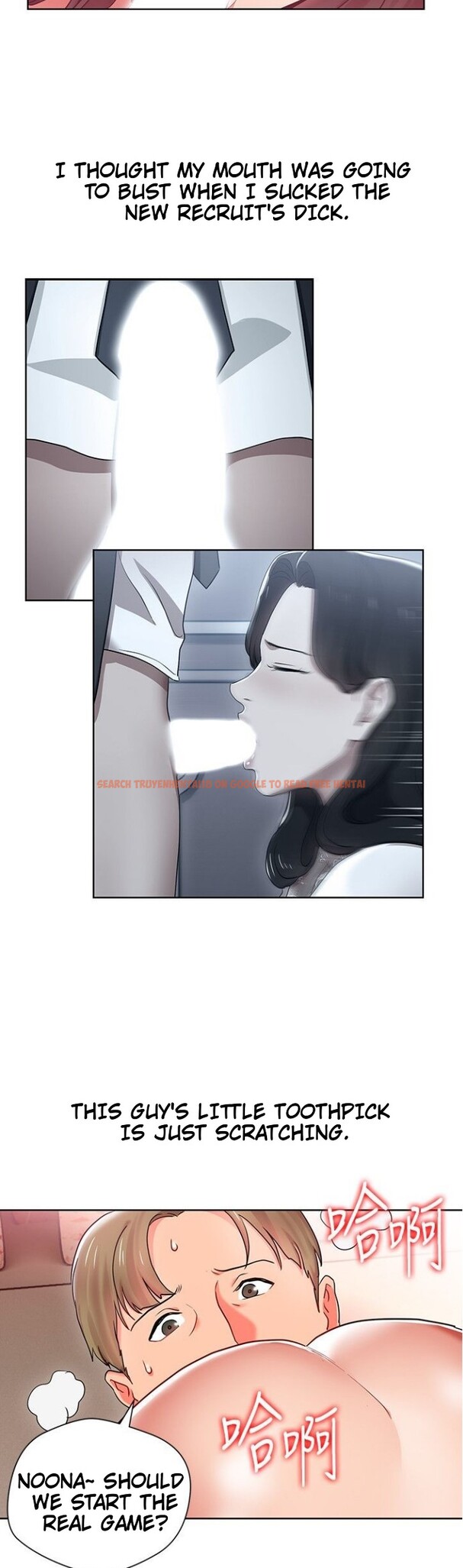 Read Hentai Image 32 033 in comic Boss Reverse - Chapter 7 - www.hentaitnt.net