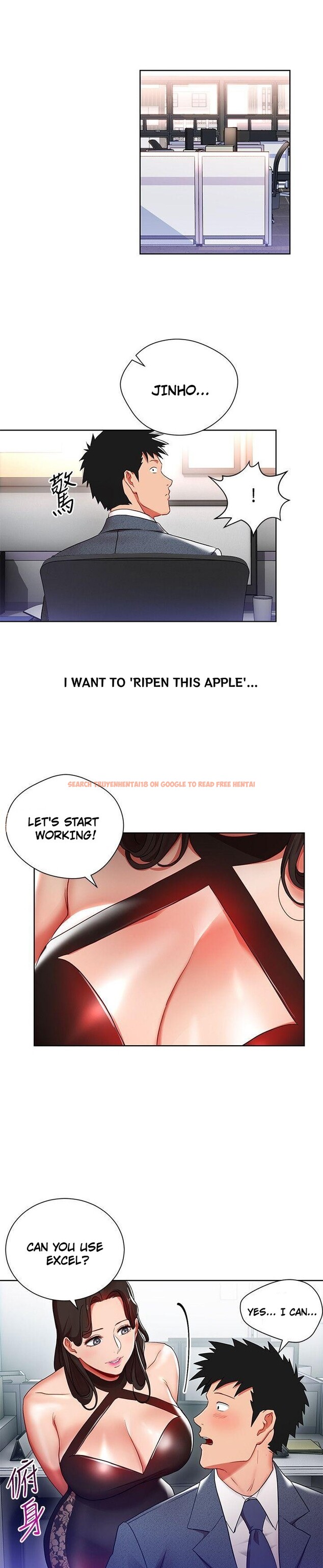 Read Hentai Image 13 808 in comic Boss Reverse - Chapter 8 - www.hentaitnt.net