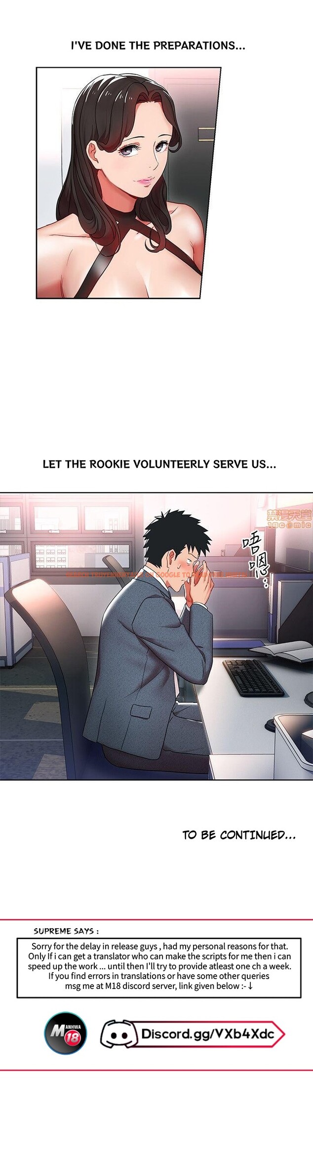 Read Hentai Image 22 808 in comic Boss Reverse - Chapter 8 - www.hentaitnt.net