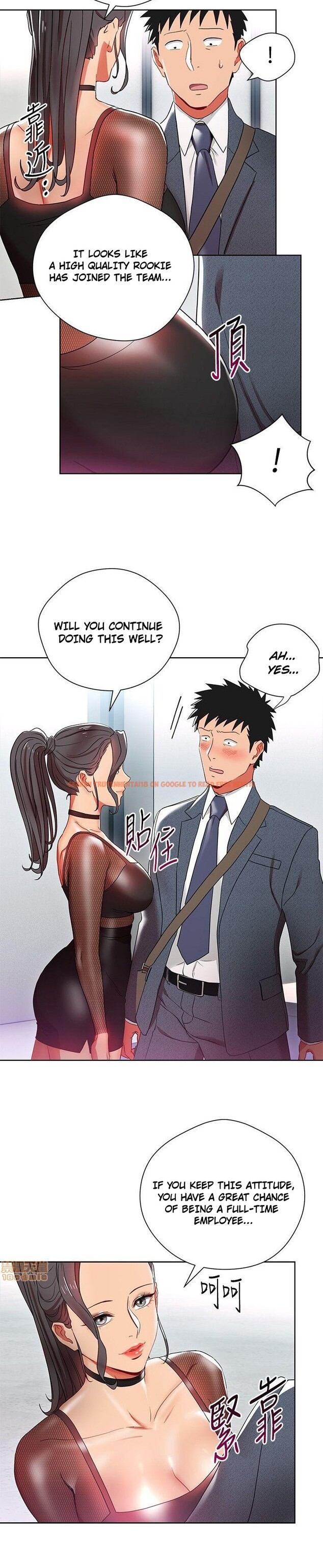 Read Hentai Image 7 808 in comic Boss Reverse - Chapter 8 - www.hentaitnt.net