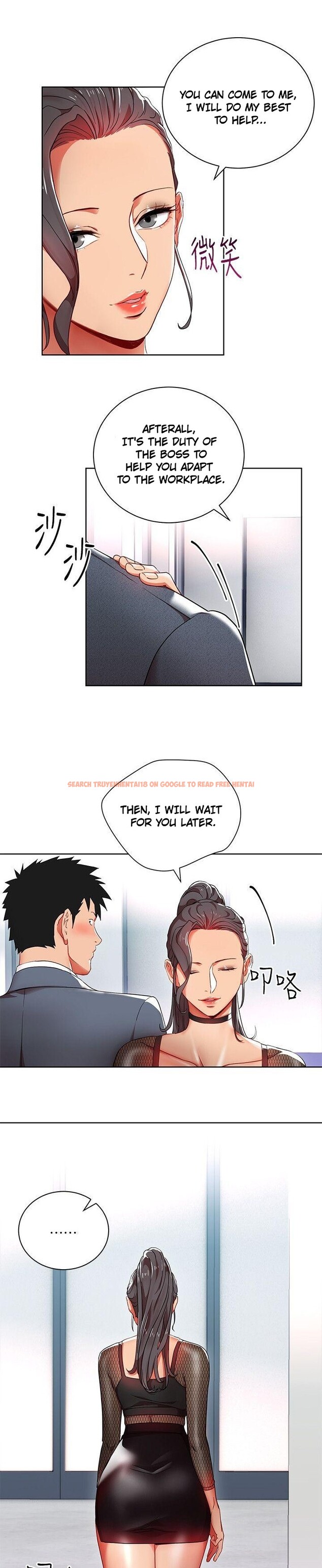 Read Hentai Image 9 808 in comic Boss Reverse - Chapter 8 - www.hentaitnt.net