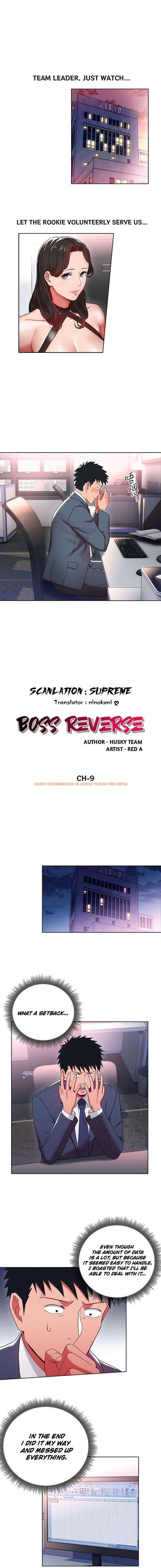 Read Hentai Image 1 817 in comic Boss Reverse - Chapter 9 - www.hentaitnt.net