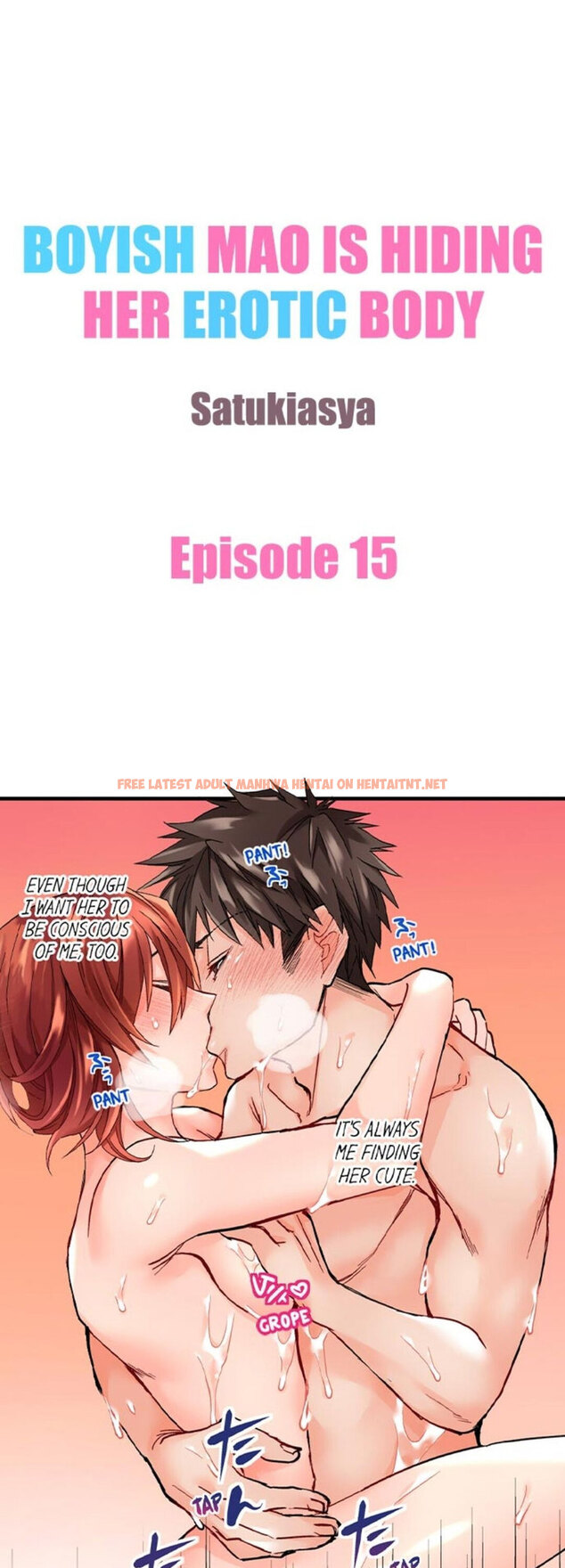 Read Hentai Image 1 985 in comic Boyish Mao Is Hiding Her Erotic Body - Chapter 15 - hentaitnt.net