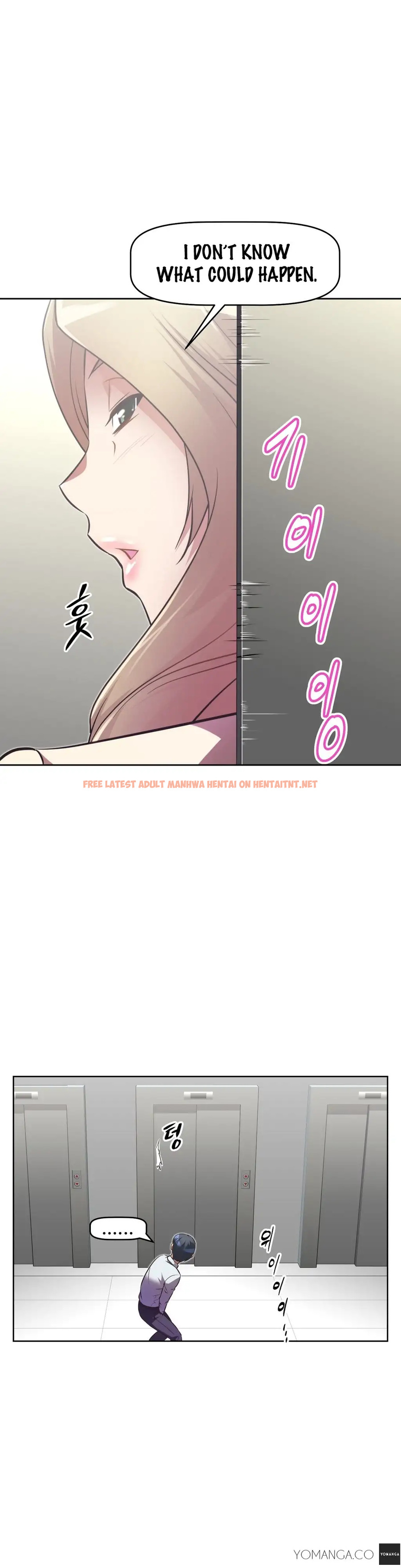 Read Hentai Image 31 817 in comic Brawling Go! - Chapter 23 - hentaitnt.net