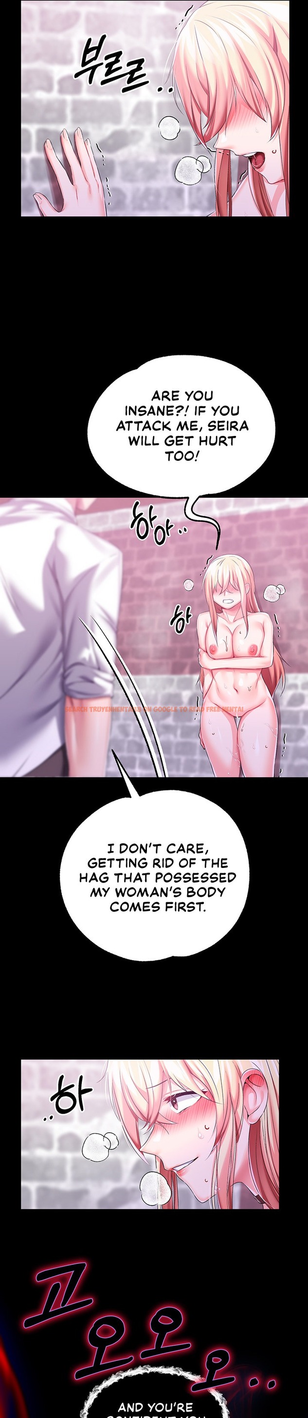 Read Hentai Image 10 532 in comic Breaking A Romantic Fantasy Villain - Chapter 27 - hentaitnt.net