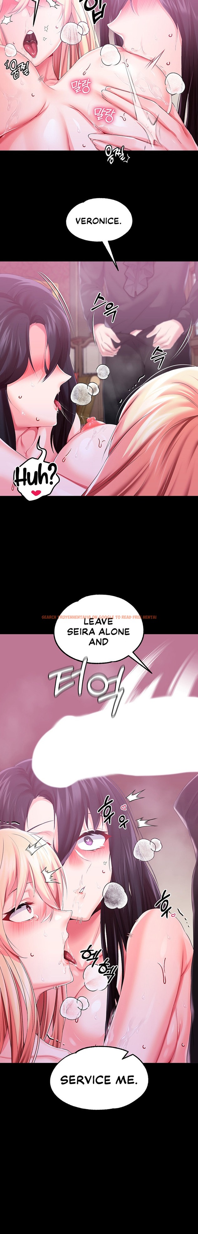 Read Hentai Image 21 453 in comic Breaking A Romantic Fantasy Villain - Chapter 32 - hentaitnt.net