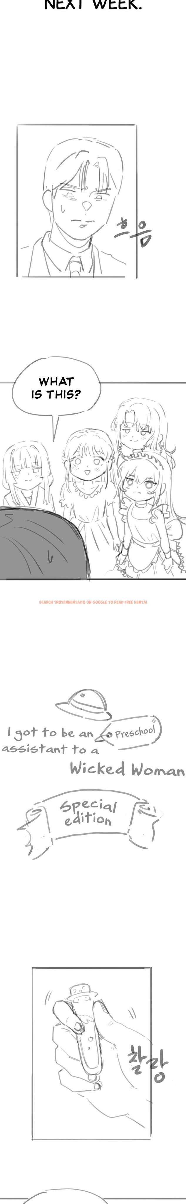 Read Hentai Image 6 094 in comic Breaking A Romantic Fantasy Villain - Chapter 33.5 - hentaitnt.net