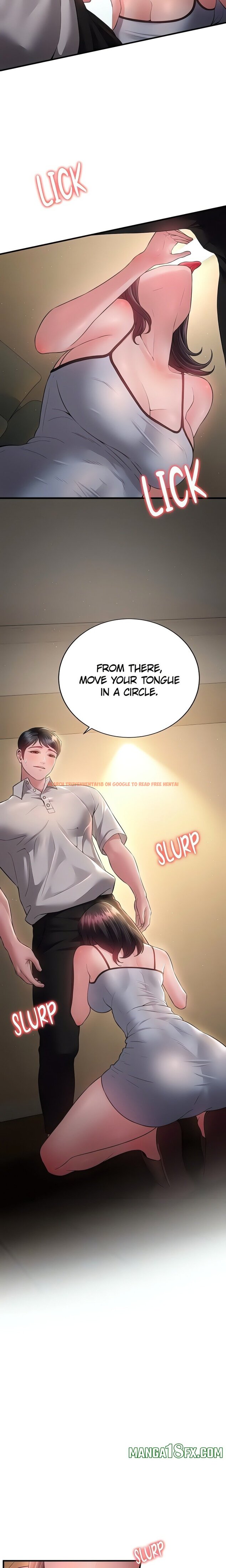 Read Hentai Image 5 227 in comic Bride Lessons (Official) - Chapter 12 - www.hentaitnt.net