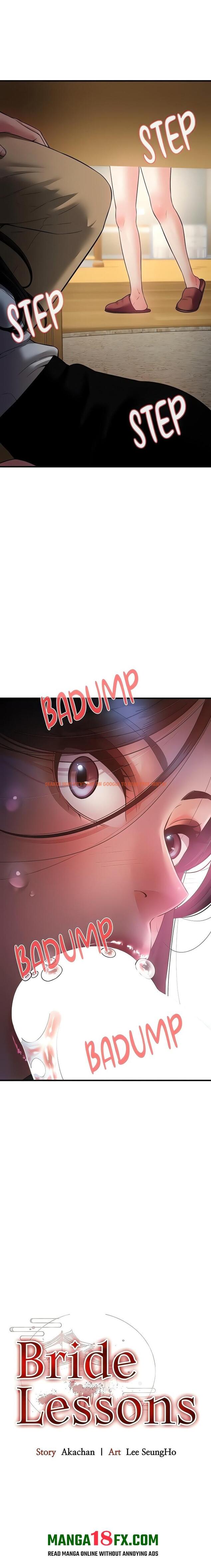 Bride Lessons (Official) - Chapter 19