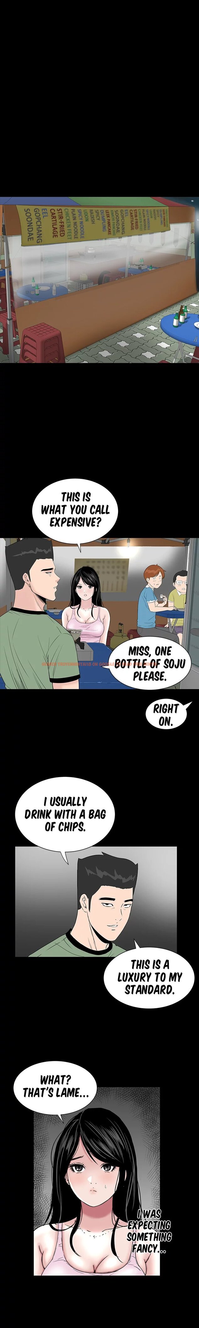 Read Hentai Image 6 018 in comic Brothel - Chapter 15 - www.hentaitnt.net