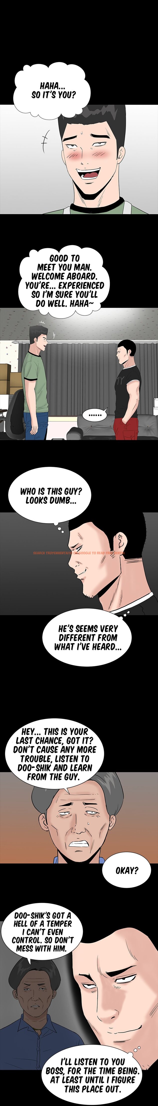 Read Hentai Image 1 764 in comic Brothel - Chapter 26 - www.hentaitnt.net
