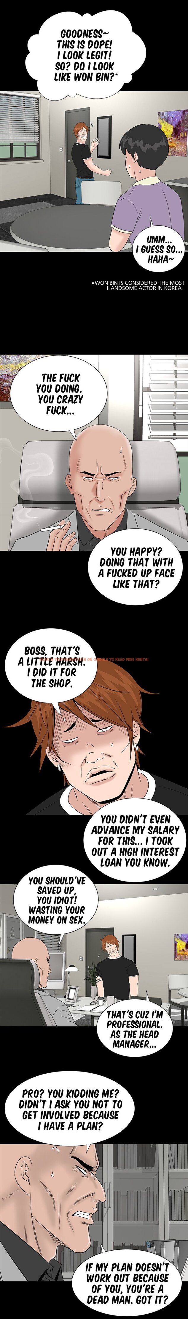 Read Hentai Image 12 764 in comic Brothel - Chapter 26 - www.hentaitnt.net