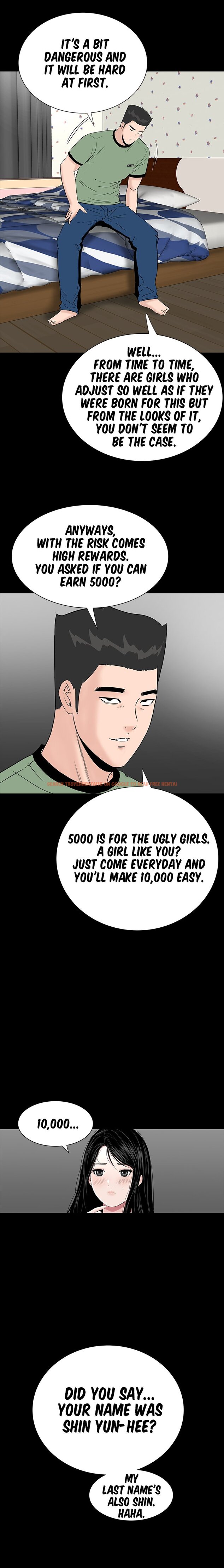 Read Hentai Image 12 807 in comic Brothel - Chapter 28 - www.hentaitnt.net