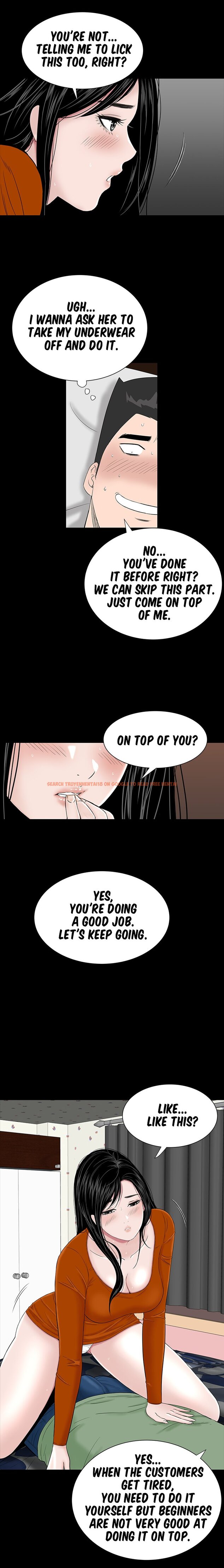 Read Hentai Image 22 808 in comic Brothel - Chapter 28 - www.hentaitnt.net