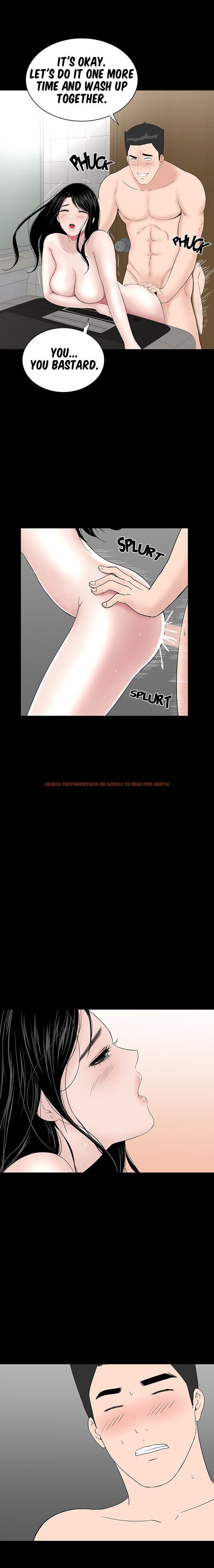 Read Hentai Image 25 824 in comic Brothel - Chapter 29 - www.hentaitnt.net