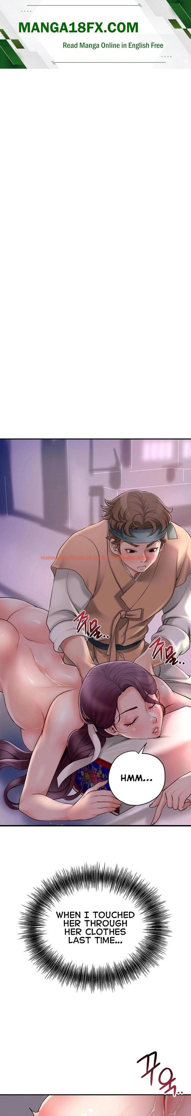 Brothel - Chapter 31