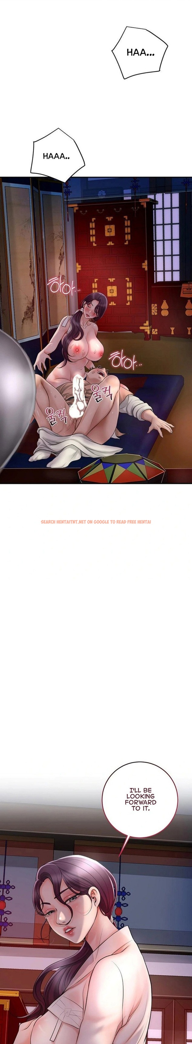 Brothel - Chapter 33