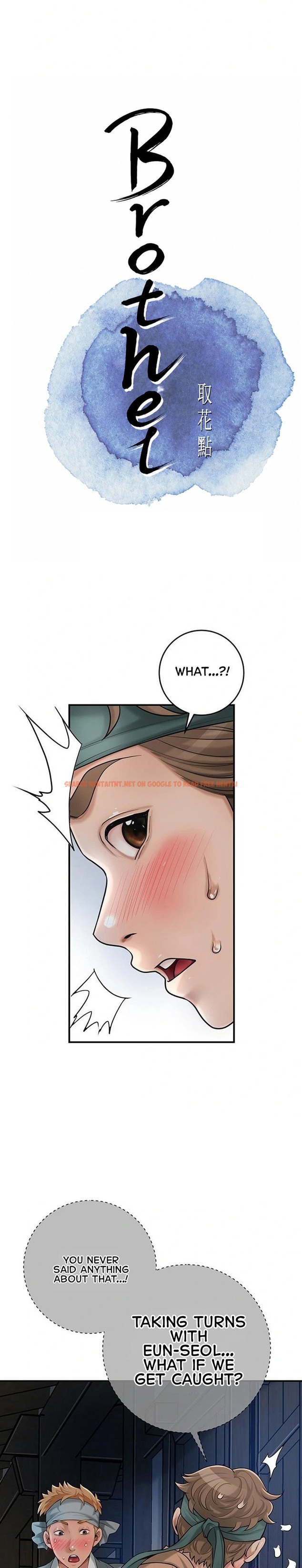 Brothel - Chapter 36