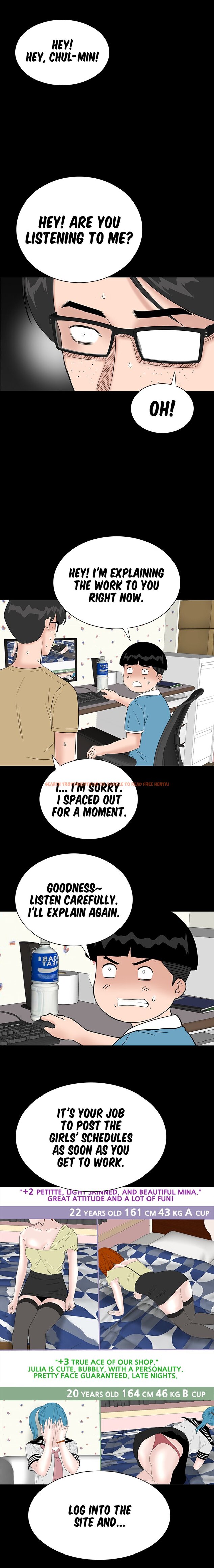 Read Hentai Image 17 961 in comic Brothel - Chapter 36 - www.hentaitnt.net