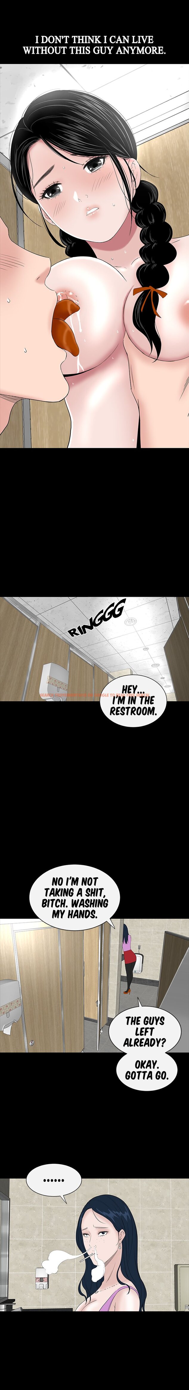 Read Hentai Image 21 978 in comic Brothel - Chapter 37 - www.hentaitnt.net