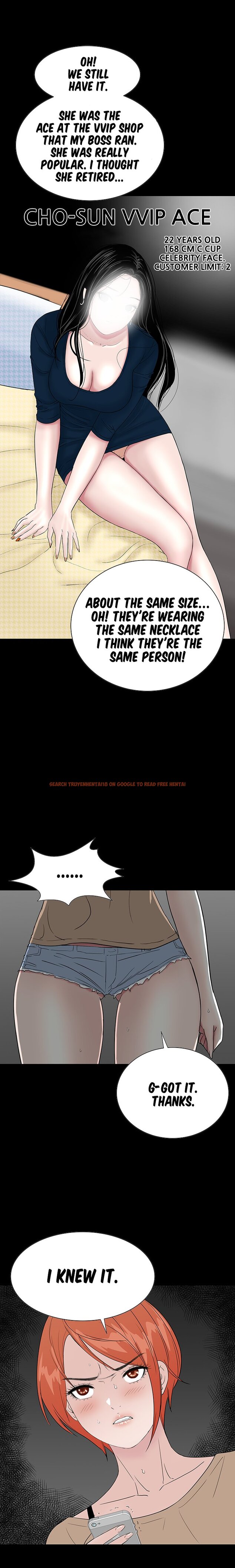 Read Hentai Image 13 895 in comic Brothel - Chapter 42 - www.hentaitnt.net
