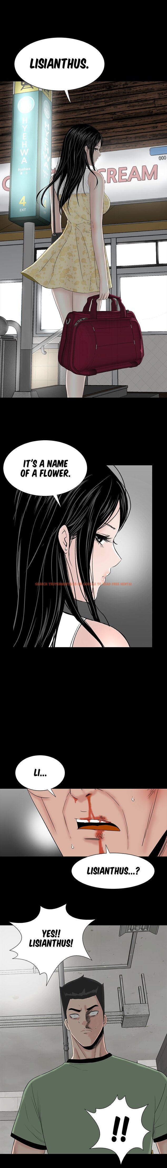 Read Hentai Image 22 206 in comic Brothel - Chapter 46 - www.hentaitnt.net