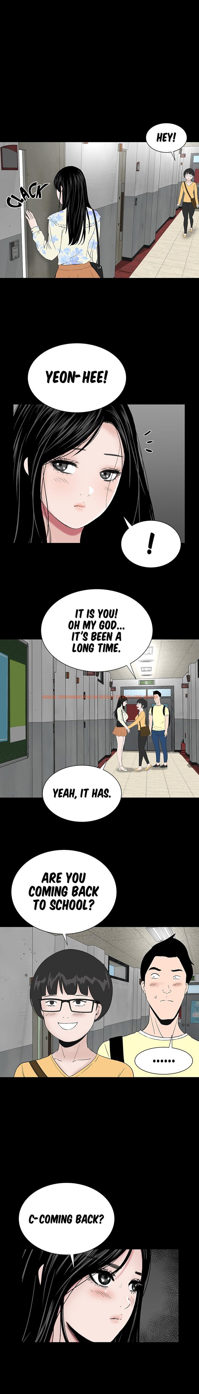 Read Hentai Image 13 222 in comic Brothel - Chapter 47 - www.hentaitnt.net