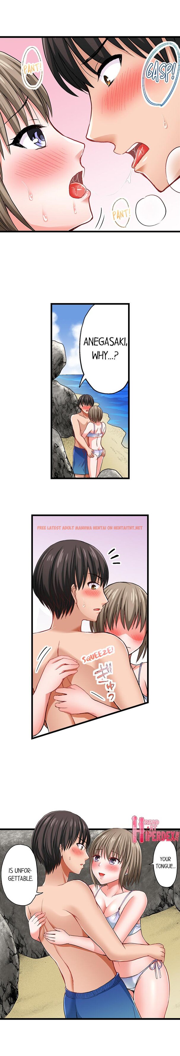 Read Hentai Image 8 924 in comic Bullied Boy’s Tongue Revenge - Chapter 10 - hentaitnt.net