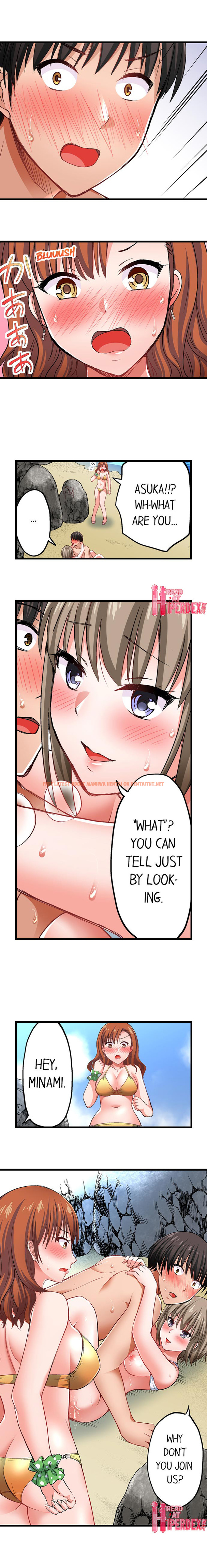 Read Hentai Image 9 894 in comic Bullied Boy’s Tongue Revenge - Chapter 12 - hentaitnt.net