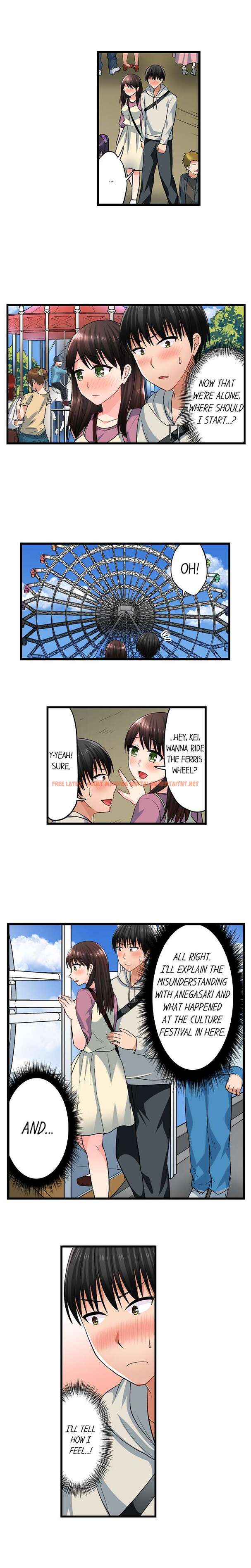 Read Hentai Image 7 074 in comic Bullied Boy’s Tongue Revenge - Chapter 67 - hentaitnt.net